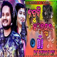 Nabu Ki Sambalpur-Odia Dj Mix Song-Saroj RN